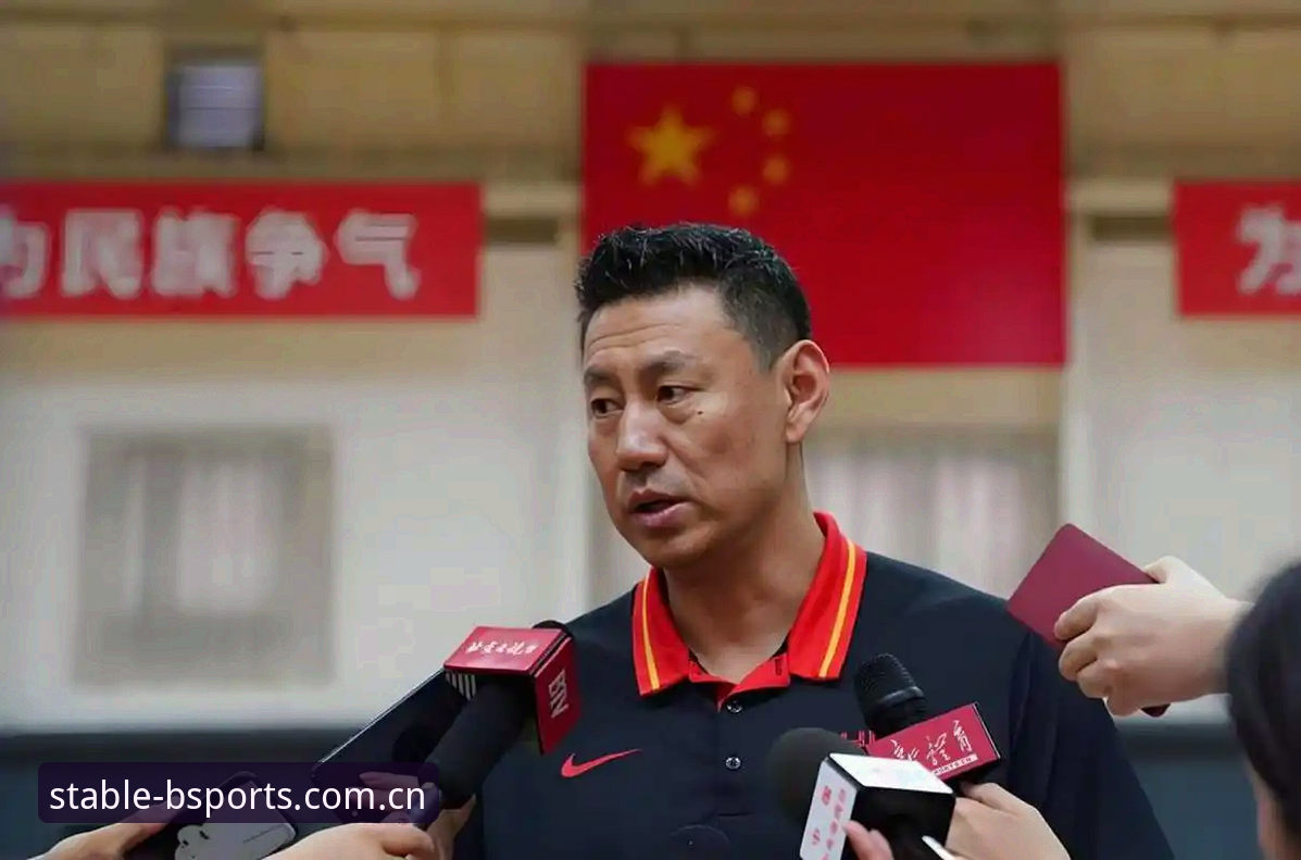 北京男篮换帅最新消息：李楠接任主教练，B体育平台解读变革背后信号